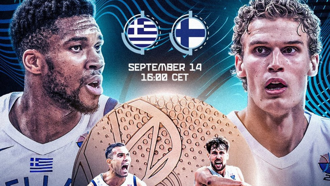 LIVE STREAMING: Ελλάδα - Φινλανδία (EuroBasket 2025, μικρός τελικός)