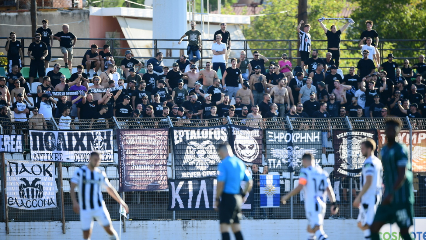 ΠΑΕ ΠΑΟΚ: «Ευχαριστούμε τον κόσμο-Η επιλογή είναι μία, να πάρουμε το μάθημά μας»