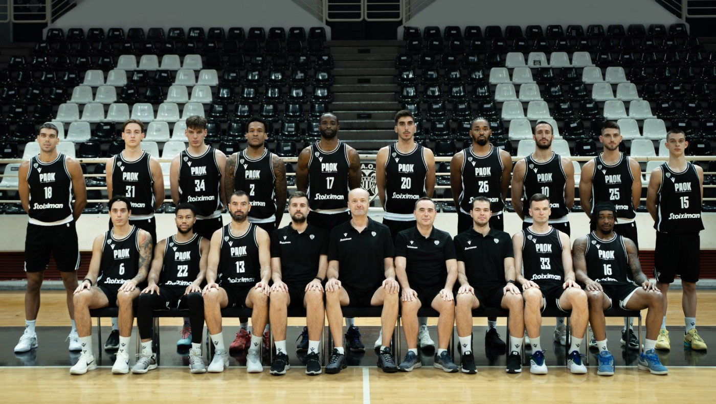 ΚΑΕ ΠΑΟΚ: Συστάσεις στους οπαδούς της που ταξιδεύουν στο Σάμοκοβ