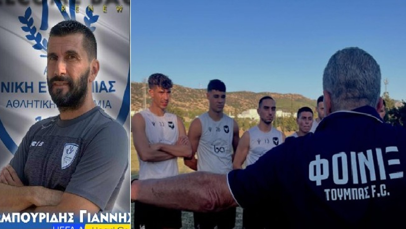 Καμπουρίδης: «Κρατάμε τους βαθμούς»-Μότσανος: «Αυτό είναι το ποδόσφαιρο»