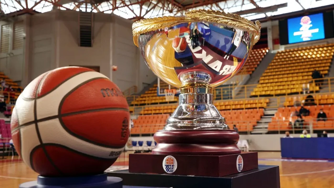 Κύπελλο Ελλάδας: Επτά παιχνίδια στο πρόγραμμα, τζάμπολ και στη Θεσσαλονίκη