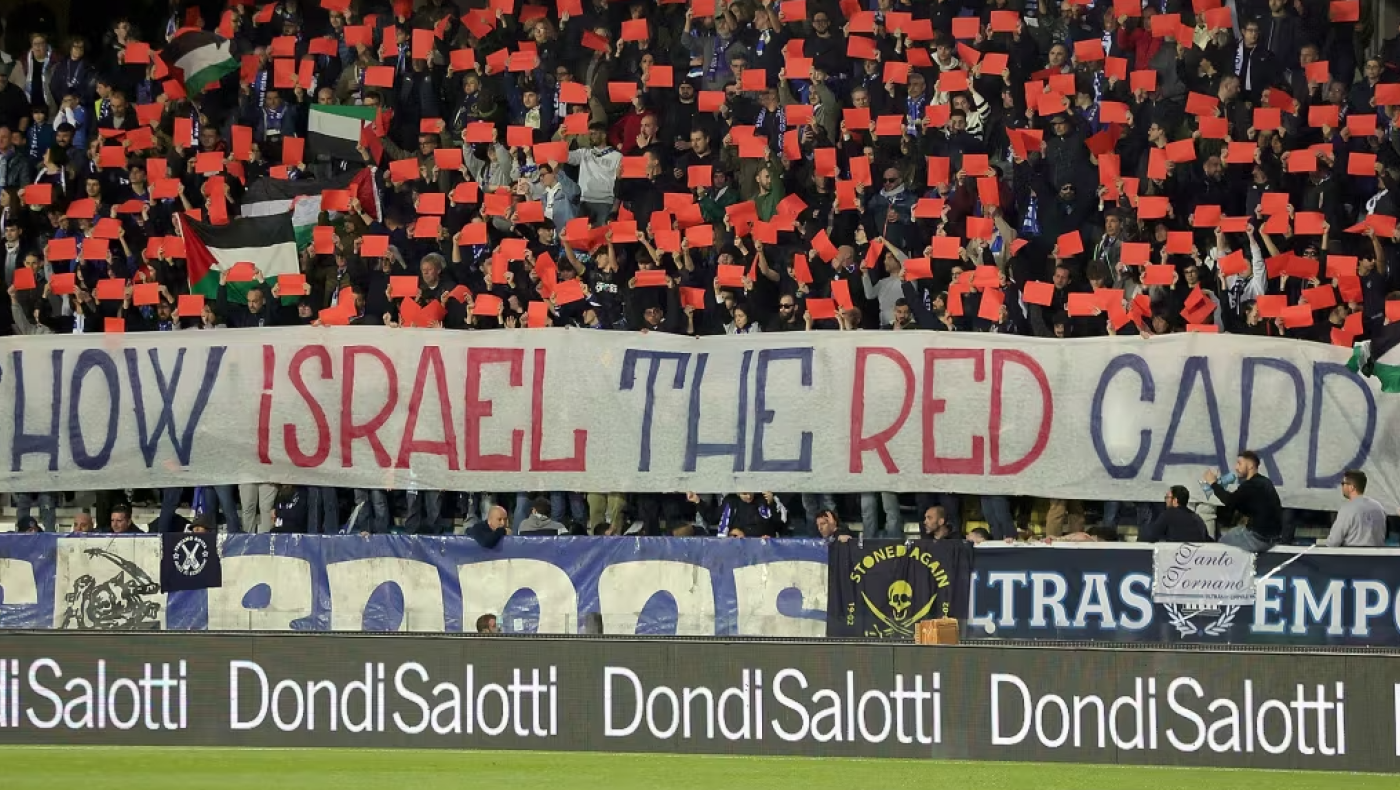 UEFA: Αποφασίζει για την αποβολή-αποκλεισμό των ομάδων του Ισραήλ