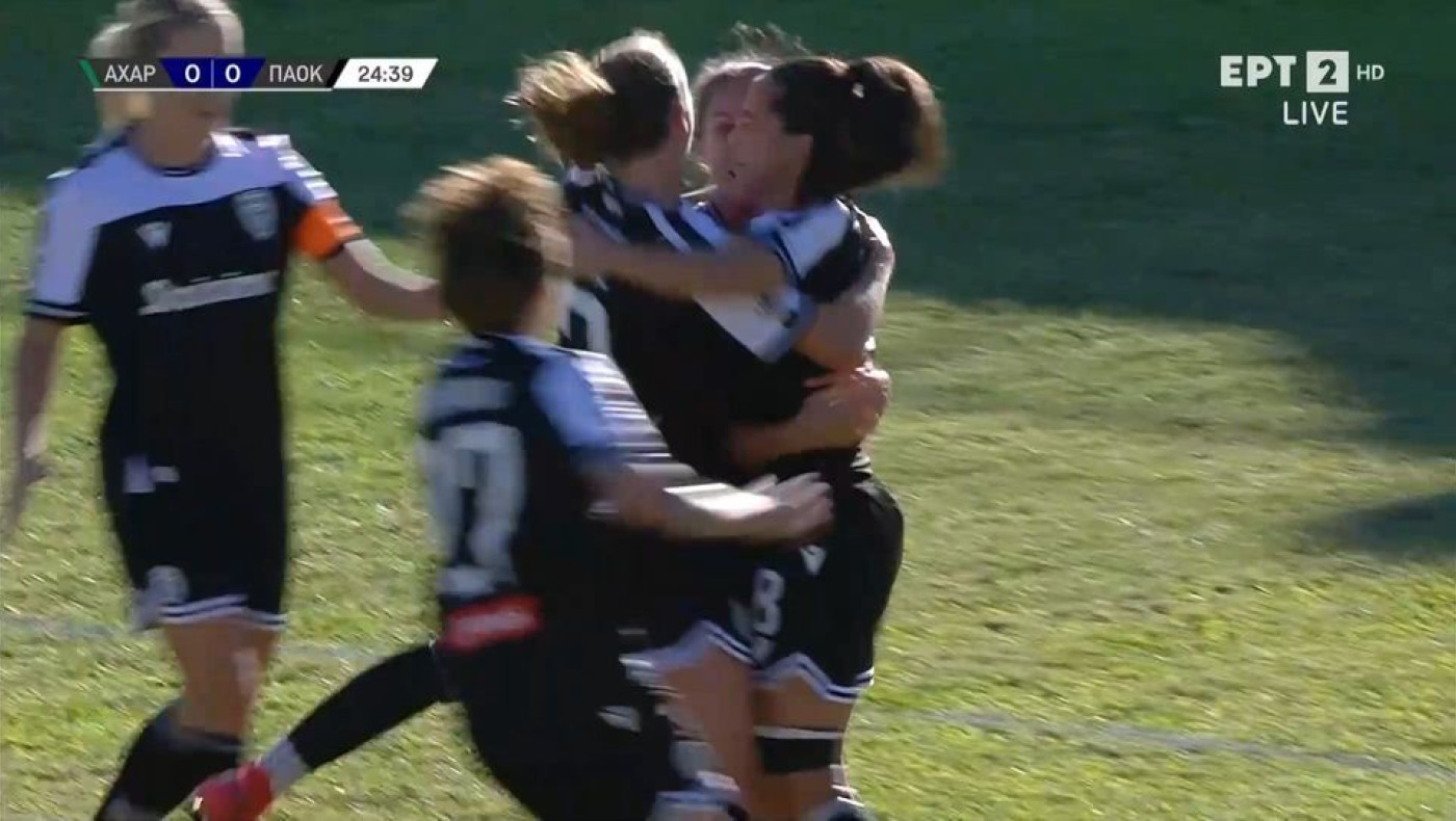 Το άπιαστο σουτ της Λιοπίς που έδωσε προβάδισμα στον ΠΑΟΚ (vid)