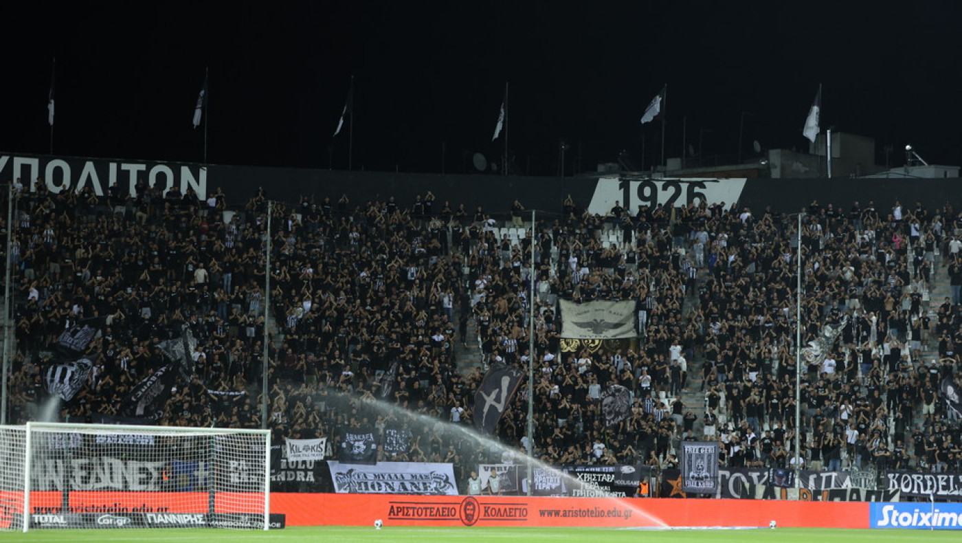 ΠΑΟΚ-Μακάμπι: Από αύριο (22/9) τα εισιτήρια του αγώνα