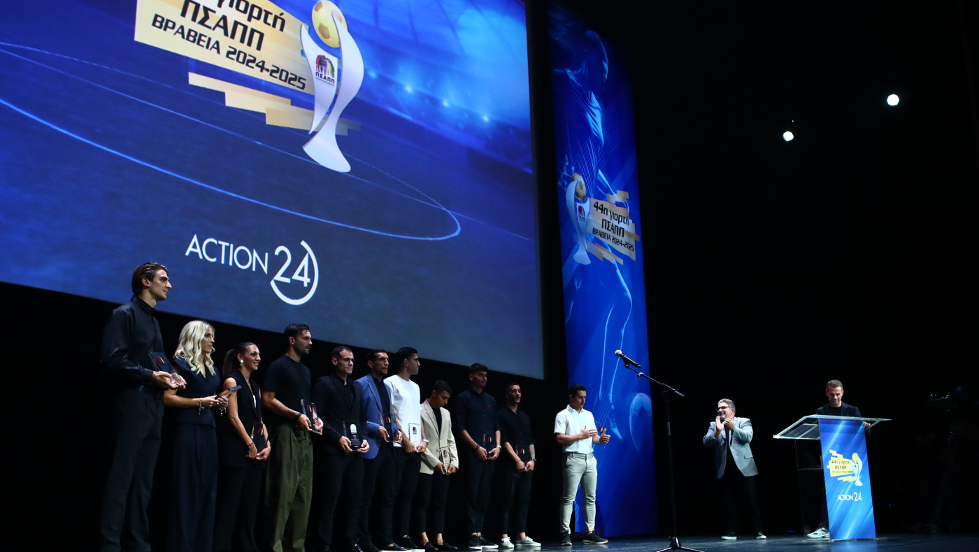 Βραβεία ΠΣΑΠΠ: Αυτή είναι η κορυφαία ενδεκάδα της περσινής σεζόν