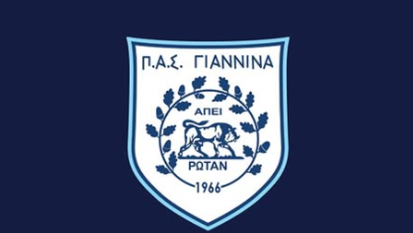 ΠΑΣ Γιάννινα: Τα εισιτήρια με ΠΑΟΚ Β-Στη φυσική της έδρα η Ελλάς Σύρου