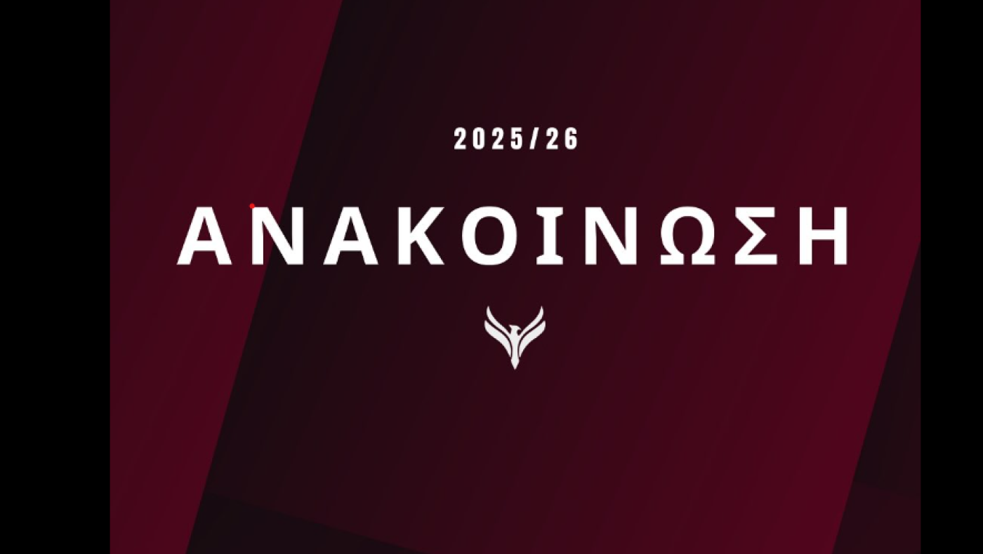 Γιατί φωνάζει ο Φοίνικας Τούμπας για τη διαιτησία: «Δραματικά λάθη...»