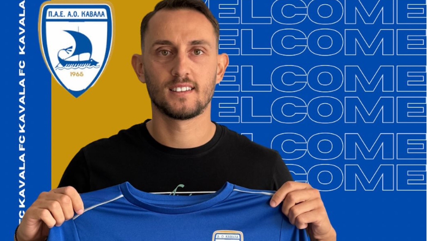 Super League 2: Στην Καβάλα ο Κολλαράς