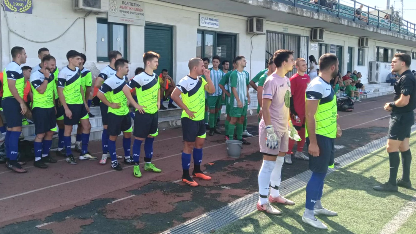 Δόξα Αγίου Παύλου: Τετράδα μεταγραφών