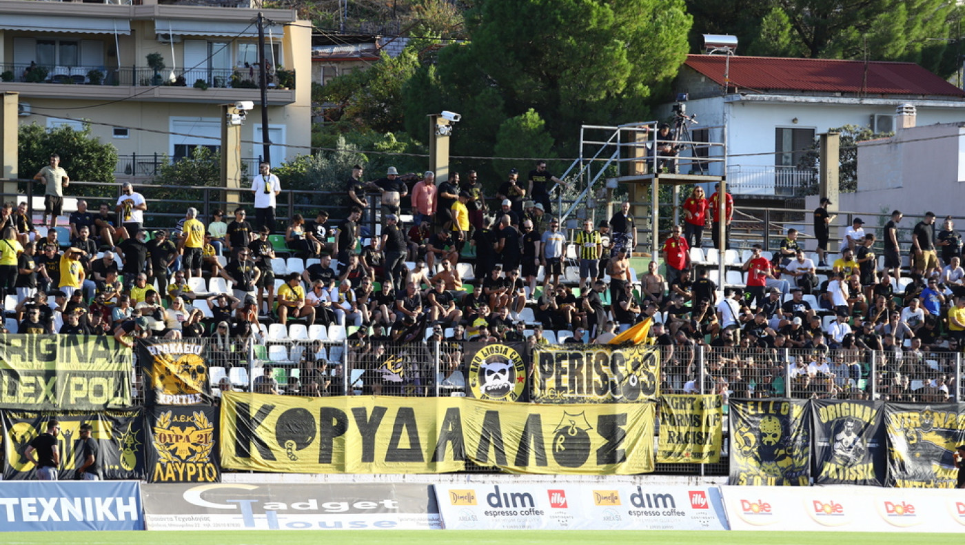 ΑΕΚ: Πρόστιμο δέκα χιλιάδων ευρώ για την καταστροφή καθισμάτων στη Λιβαδειά