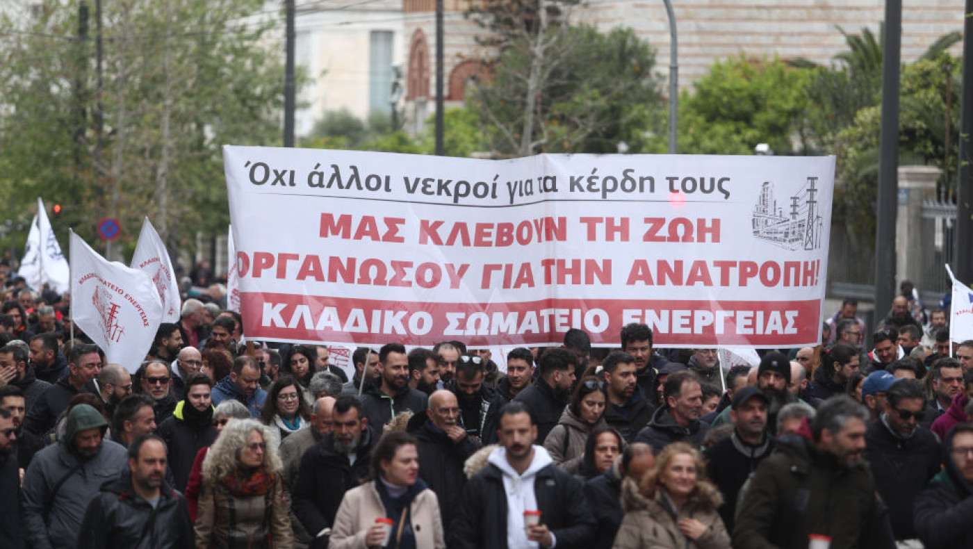 Η ακρίβεια «καλπάζει» στην Ελλάδα: Η ακριβότερη χώρα της Ευρώπης