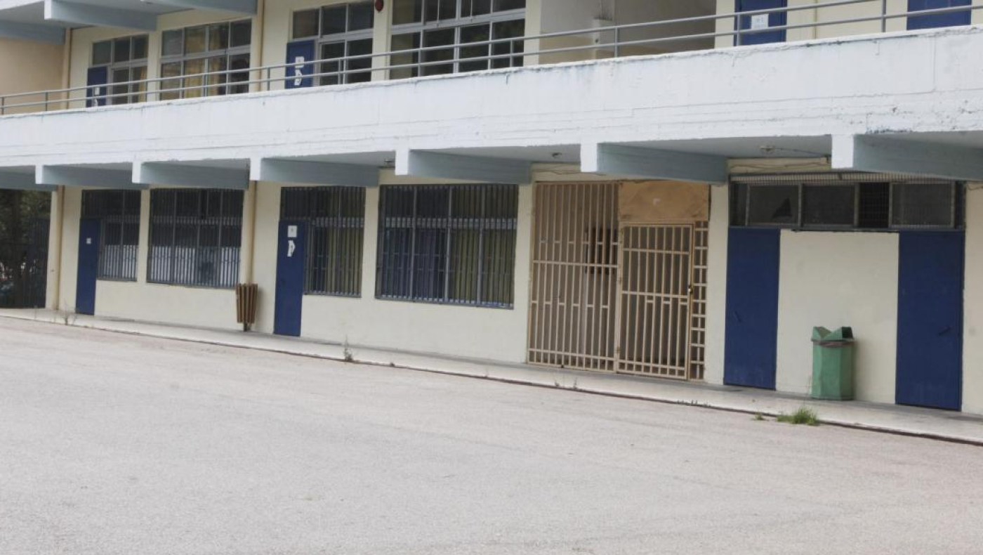 Θεσσαλονίκη: «Λουκέτο» στα σχολεία του Κορδελιού λόγω βλάβης σε αγωγό νερού