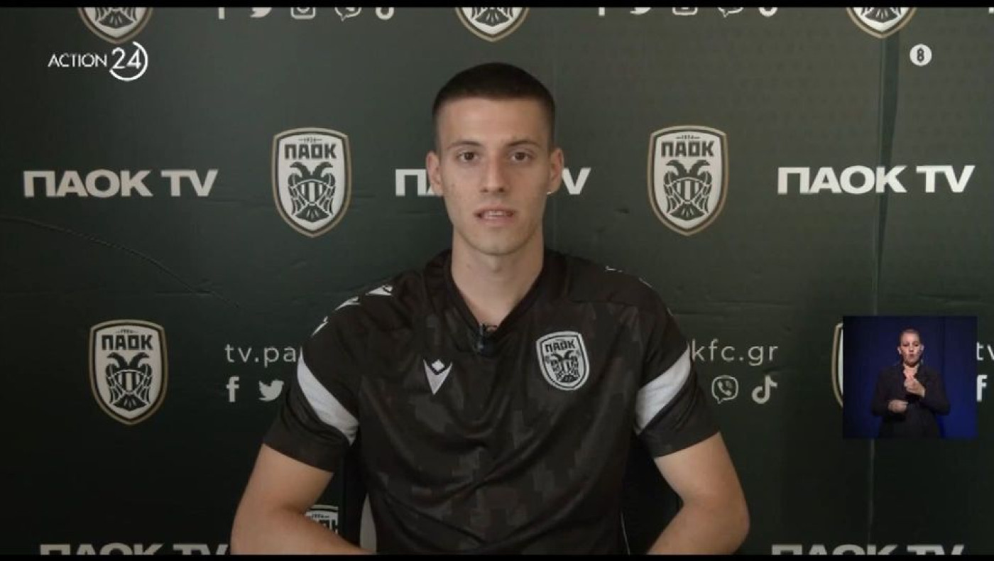 Βραβεία ΠΣΑΠΠ: Κορυφαίος ο Κωνσταντέλιας! Ποιος άλλος;