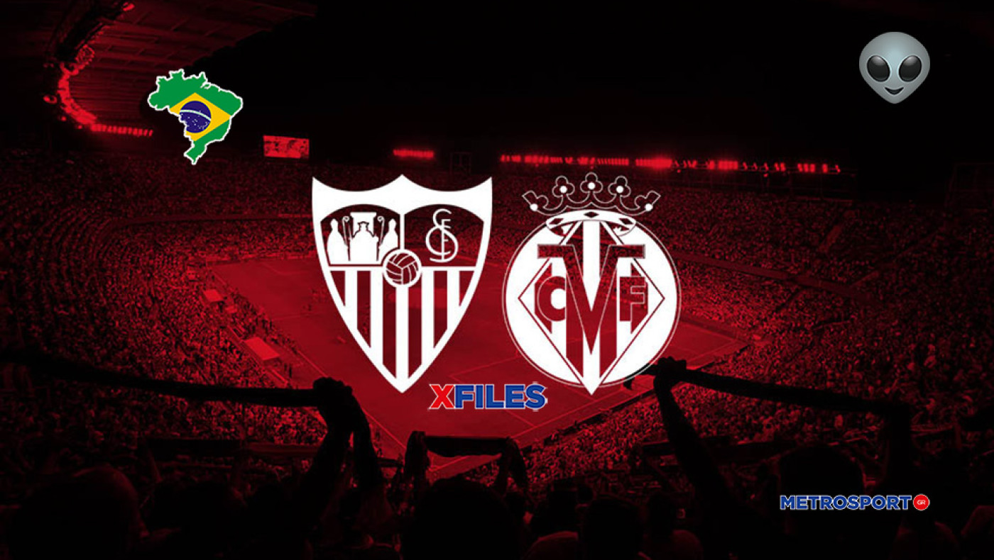 «X-Files» :  Η κούκλα μας η Σκάλυ αποφάσισε  : I want to believe you, darling Villarreal…