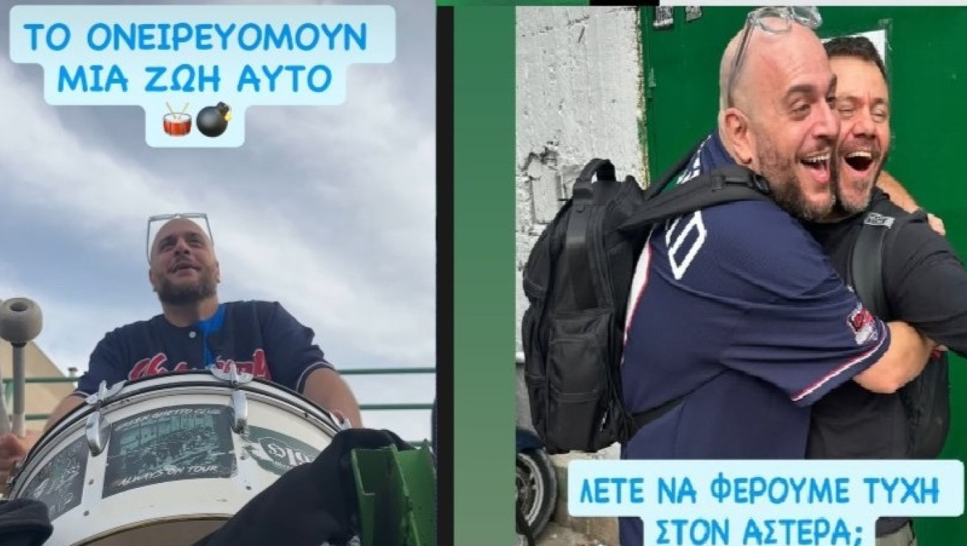 Φάνης Λαμπρόπουλος και Μπλέτσας είδαν τη νίκη του Αγροτικού Αστέρα επί του Ελευθεριακού