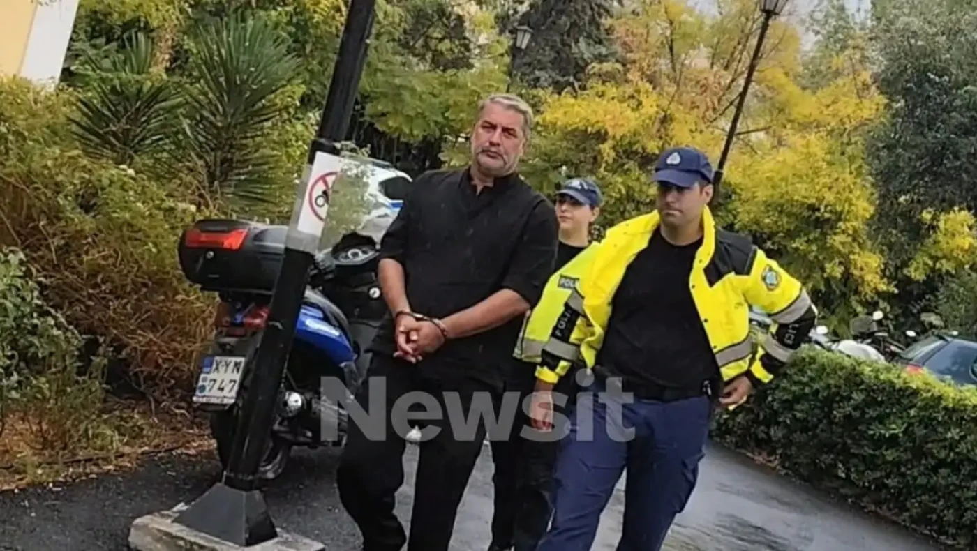 Στο Αυτόφωρο με χειροπέδες ο Μπισμπίκης