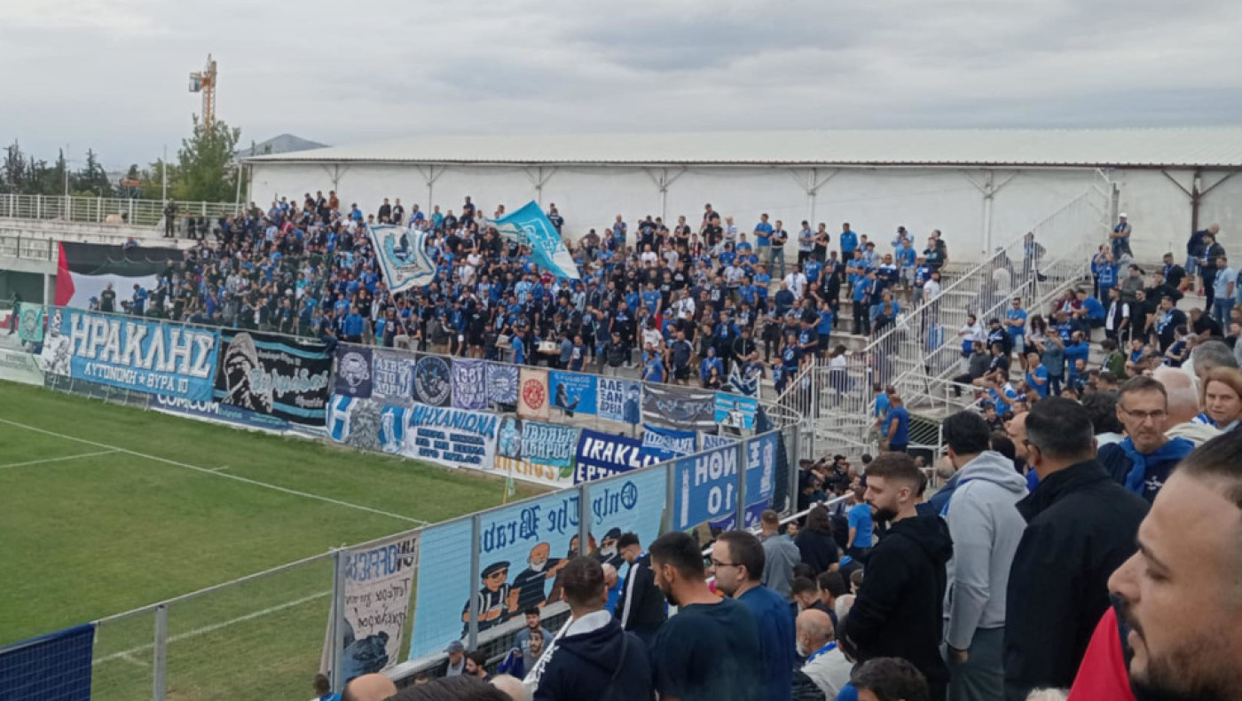 Ηρακλής: Δυναμικό παρών από τους φίλους των κυανόλευκων