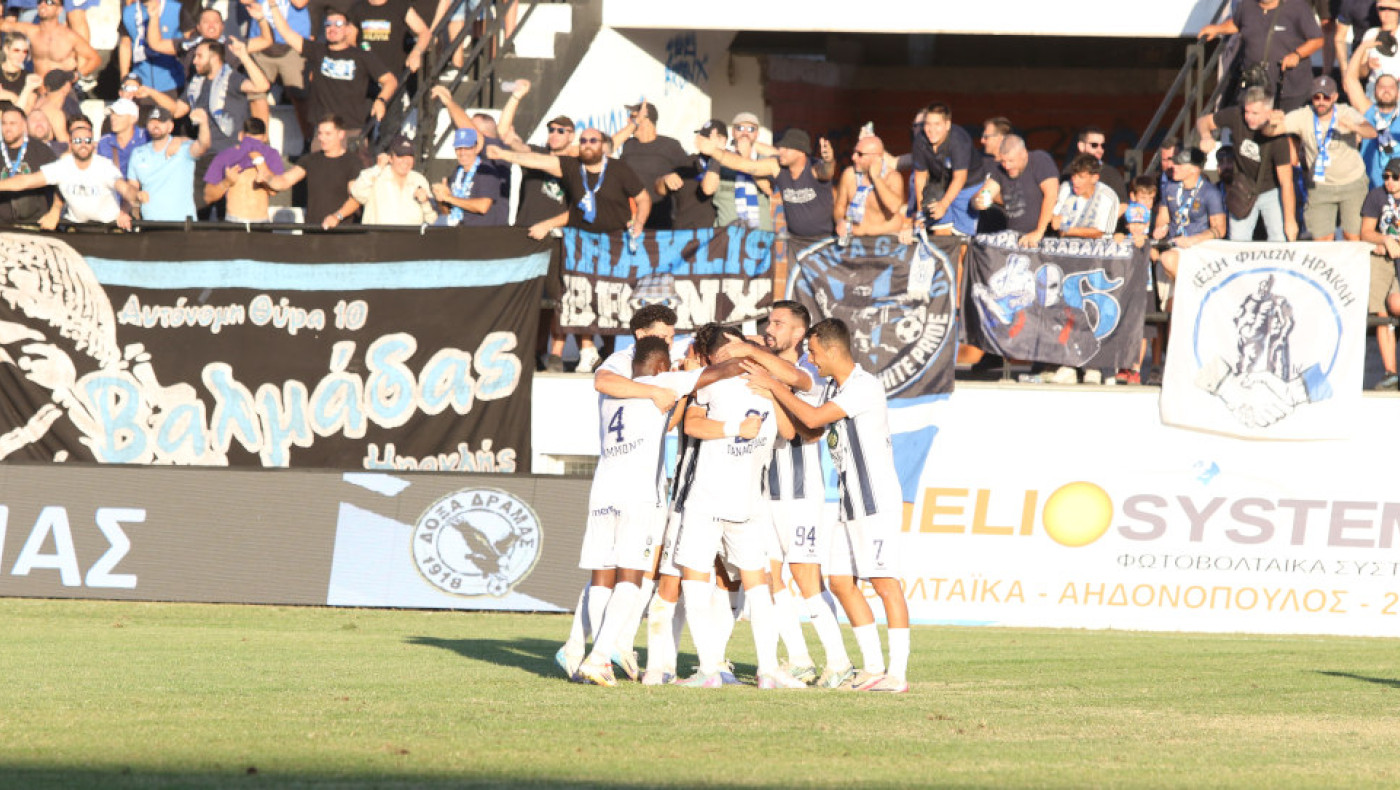 Ηρακλής: Η κορυφή και η άνοδος απαιτεί ΝΙΚΗ κόντρα στην Αναγέννηση Καρδίτσας