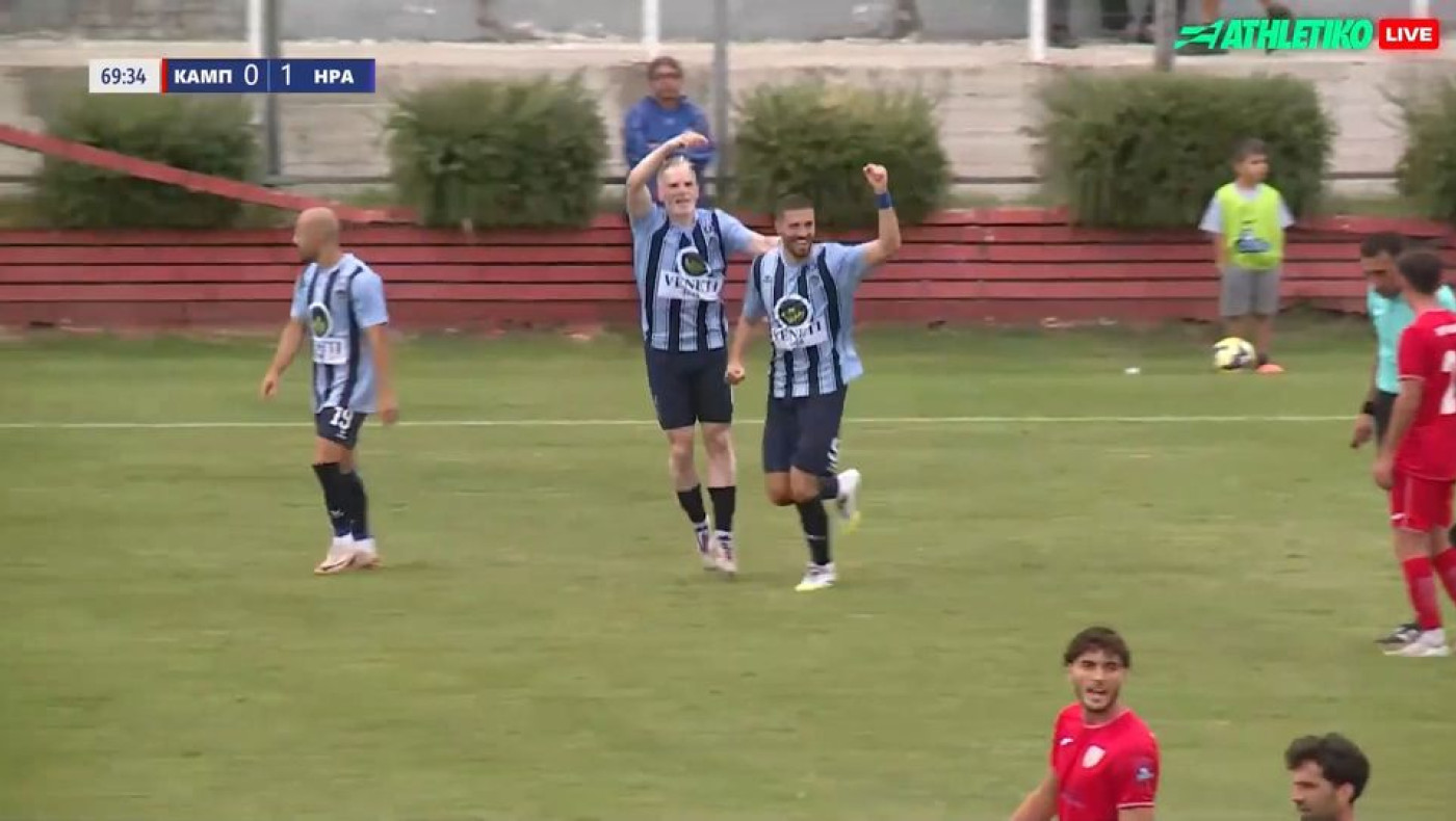 Το βρήκε με Κούστα, 0-1 ο Ηρακλής τον Καμπανιακό στο 70'