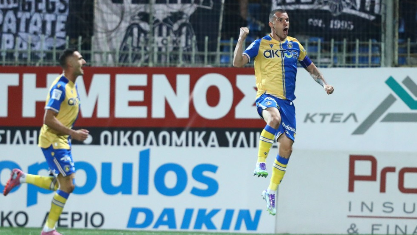 ΠΑΟΚ: Λάθος του Μεϊτέ και ο Μακέντα έκανε το 1-0 για τον Αστέρα