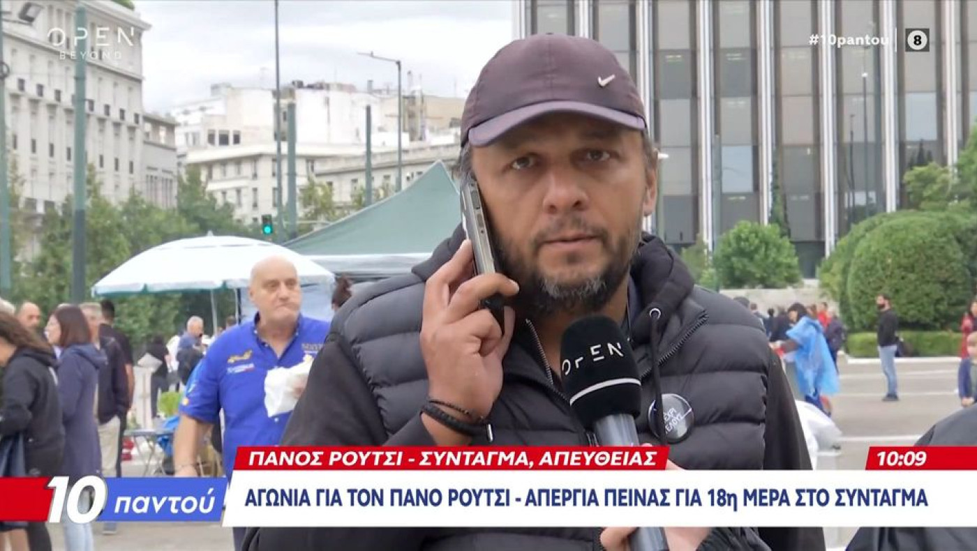 Πάνος Ρούτσι: «Δεν αρνήθηκα ιατρική φροντίδα-Αντέχω, δε φεύγω, δεν σταματάω»