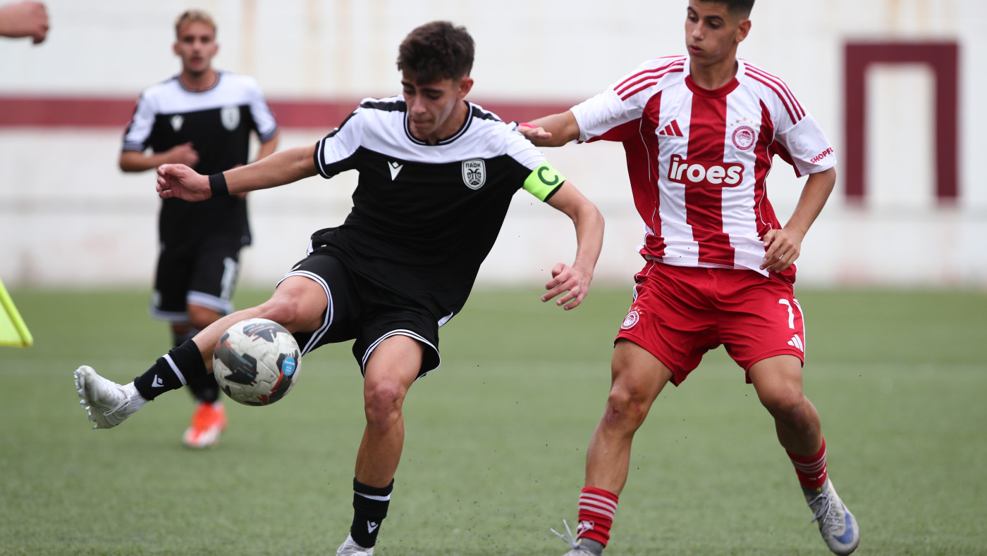 Ολυμπιακός - ΠΑΟΚ: Ισοφαρίστηκε στο 93' η Κ17