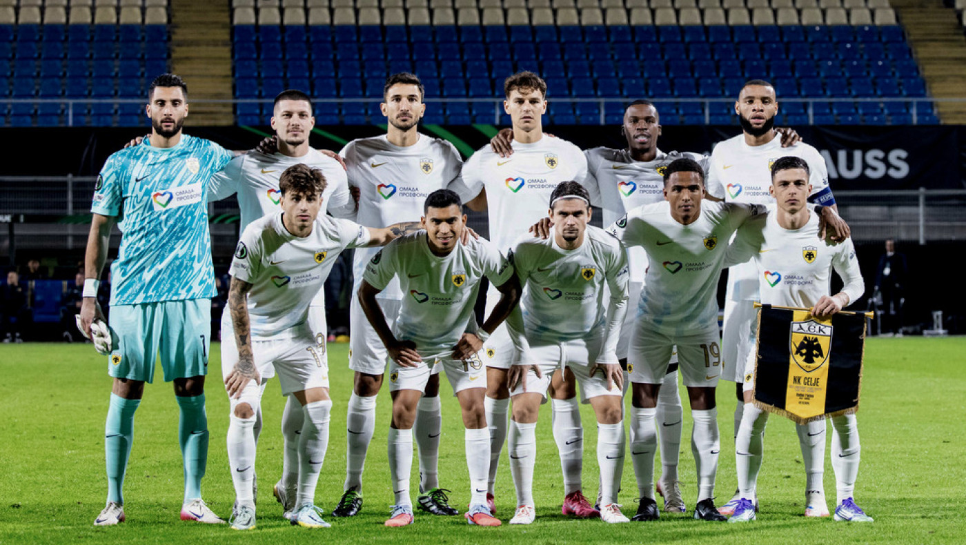 Κηφισιά-ΑΕΚ: Οι ενδεκάδες των δύο ομάδων στο Περιστέρι