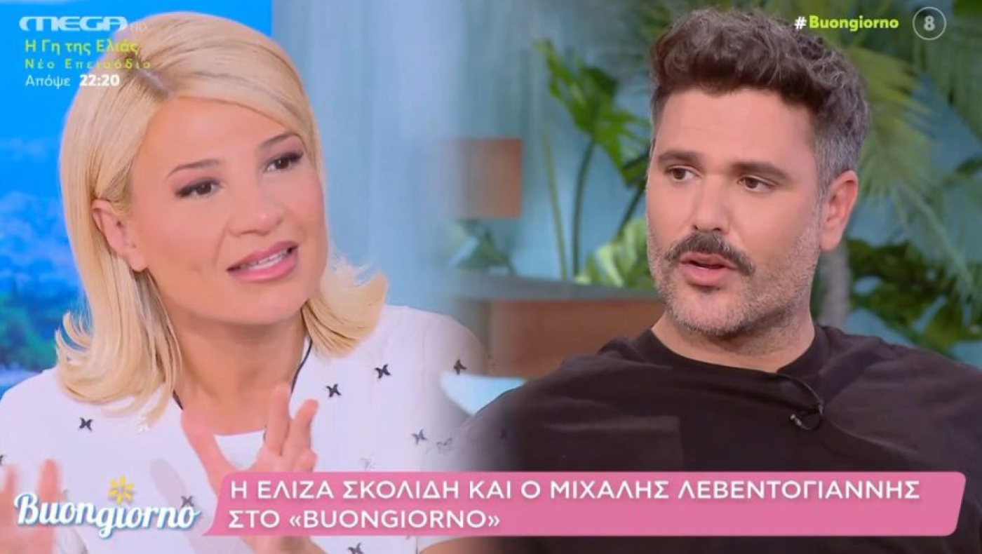 Λεβεντογιάννης: Η δυσλεξία είναι λόγος που θα πω όχι σε πρόσκληση μιας εκπομπής