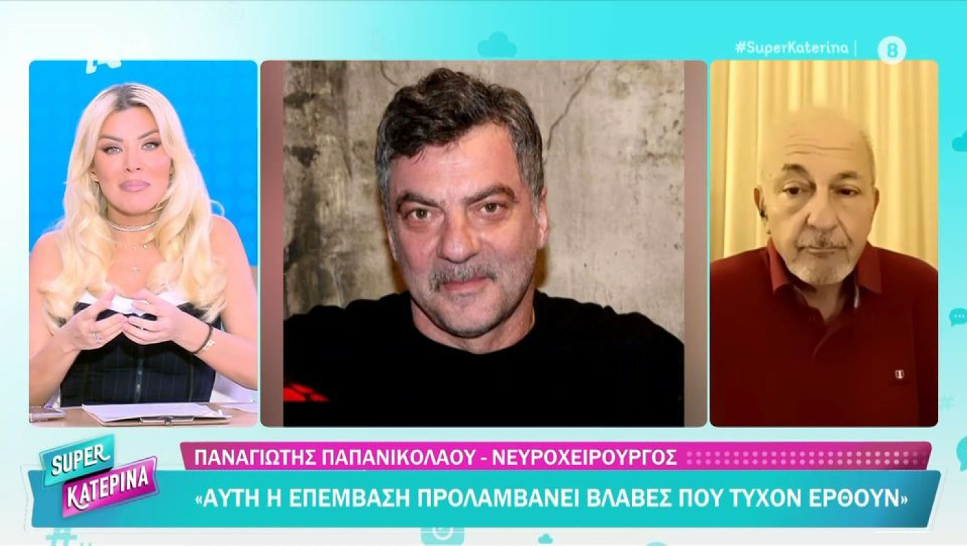 Στάθης Μαντζώρος: Ποια είναι η κατάσταση του ηθοποιού μετά το βαρύ εγκεφαλικό