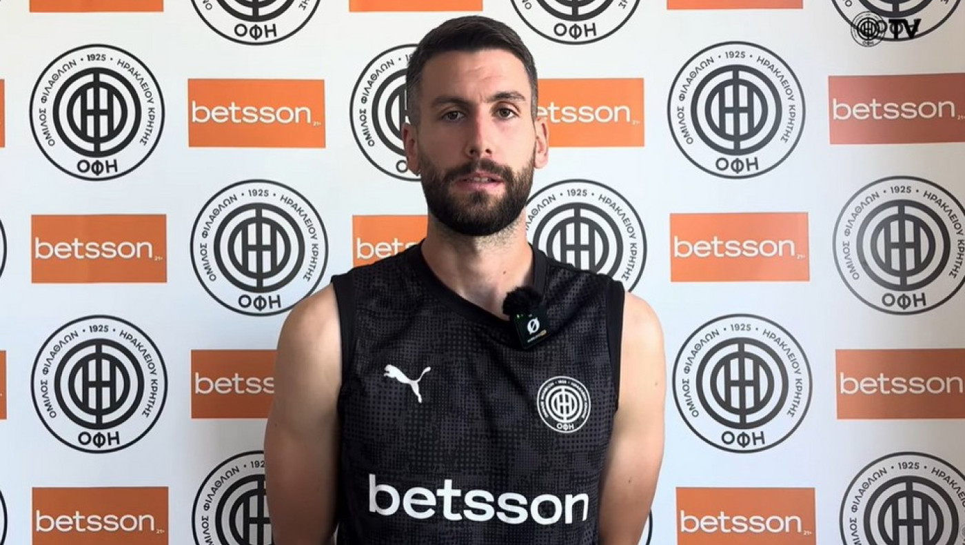 Βούκοτιτς για ΟΦΗ-Άρης: «Βρισκόμαστε σε δύσκολη κατάσταση, πρέπει να δώσουμε τα πάντα»