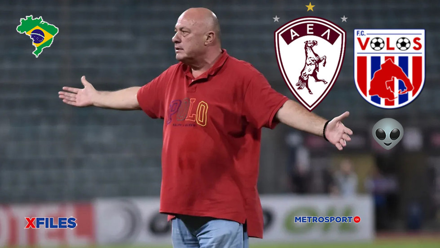 «X-Files» :  Ο Μόλντερ... βγάζει σιγουριά : I want to believe you, darling Larissa FC…