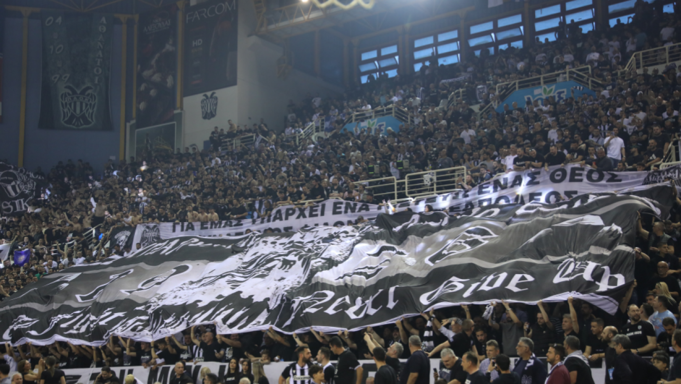 PAOK Sports Arena: Τι ώρα ανοίγουν οι πόρτες για το ΠΑΟΚ - Ηρακλής