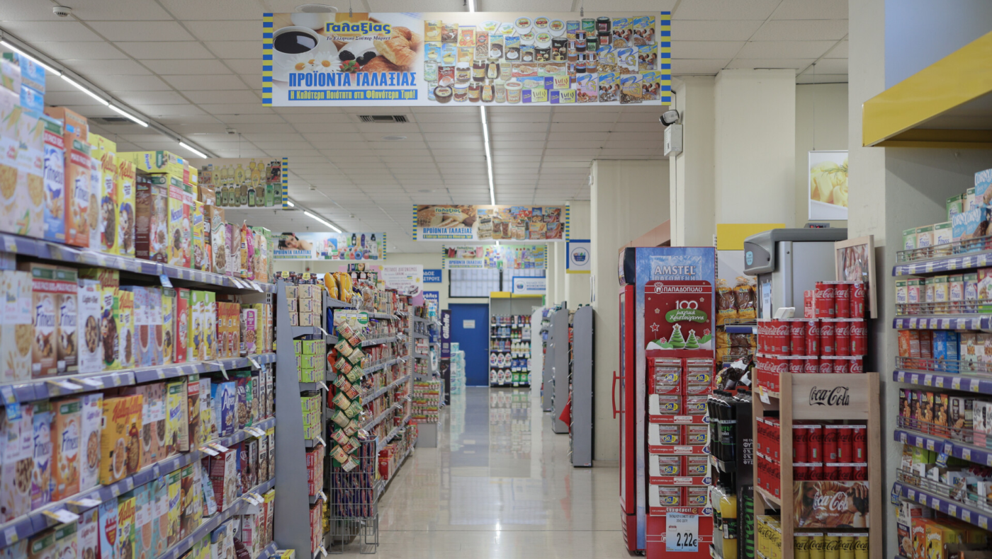 Σούπερ μάρκετ: Πότε έρχονται εκπτώσεις σε χίλιους κωδικούς προϊόντων