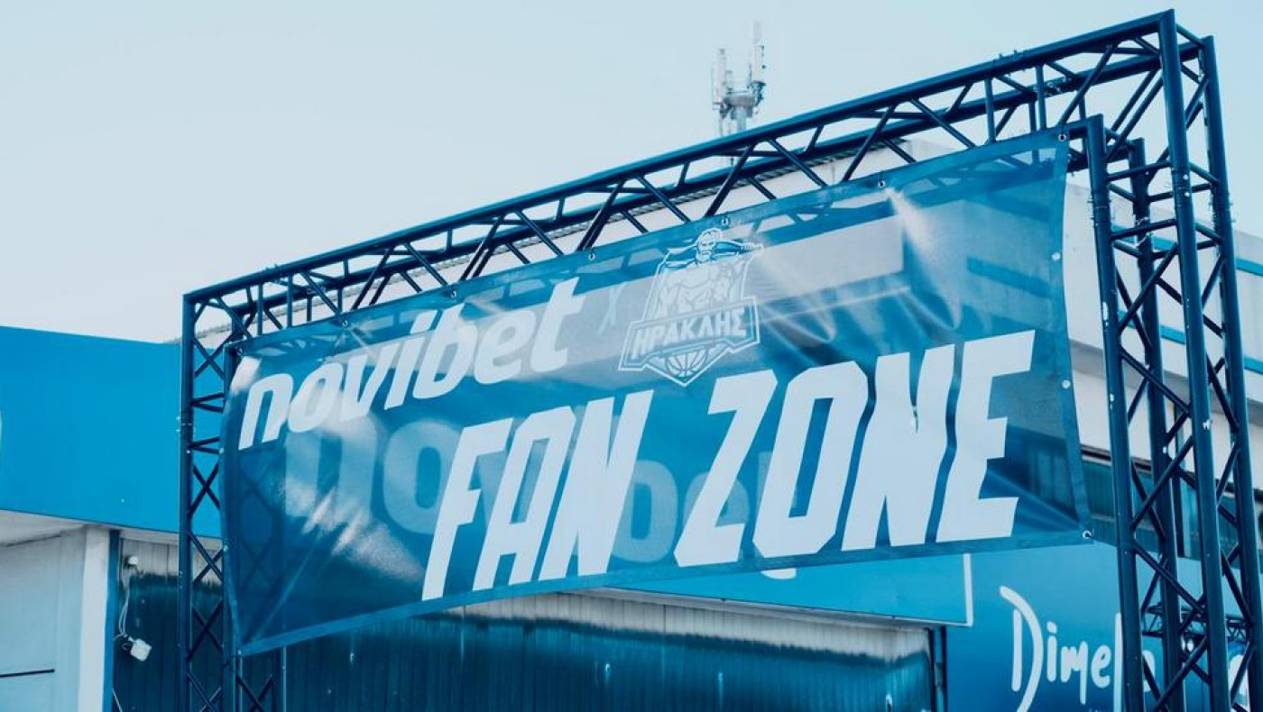 Ηρακλής: Γιγαντοοθόνη στη fan zone στο ντέρμπι με τον ΠΑΟΚ