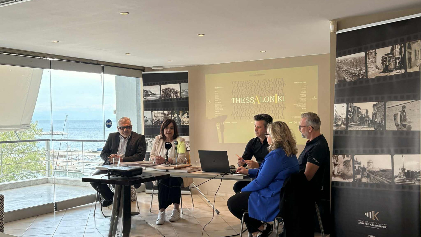 Δήμος Καλαμαριάς: Η ΑΙ ενισχύει την αξία αρχειακών φωτογραφιών