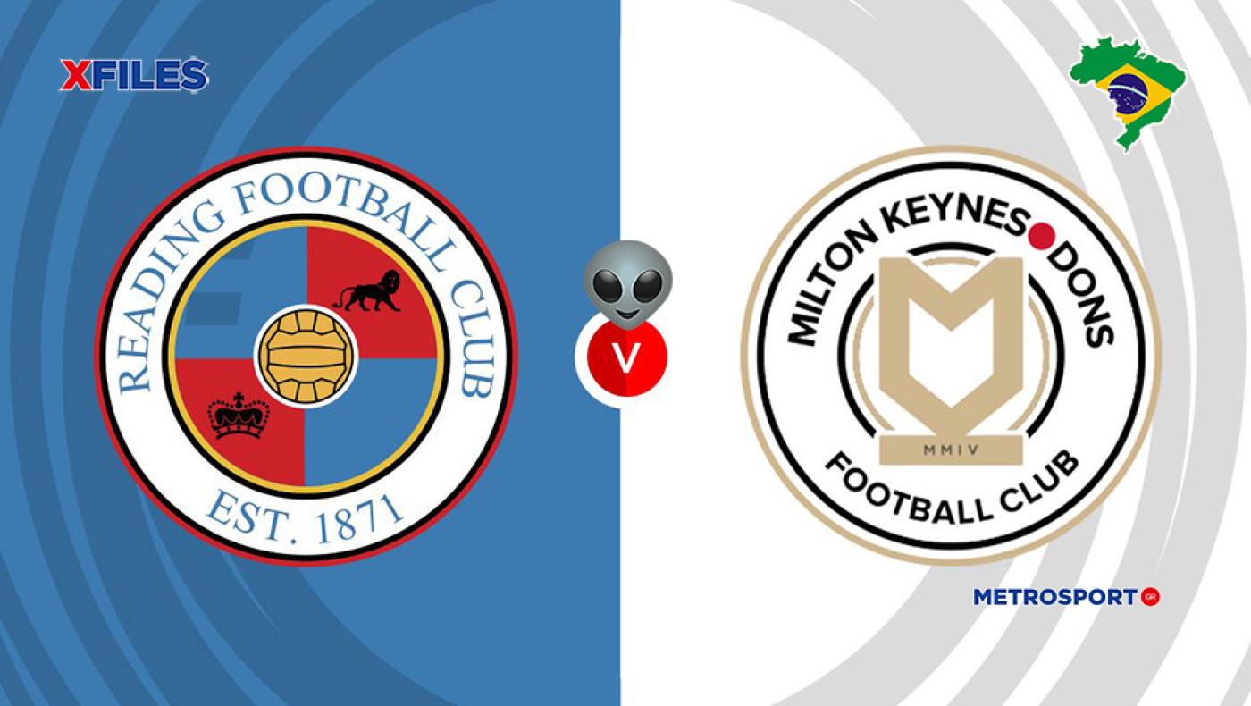 «X-Files»-Εξι ταμεία, πάλι κέρδος, με τον Μόλντερ να συνεχίζει: I want to believe you, darling Reading FC