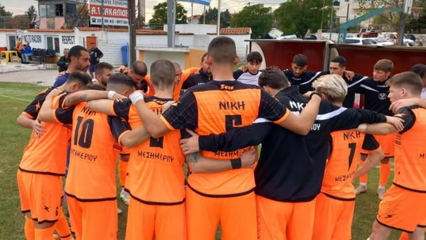 Νίκη Μεσημερίου-Μιχαηλίδης: «Βγάλαμε αντίδραση»