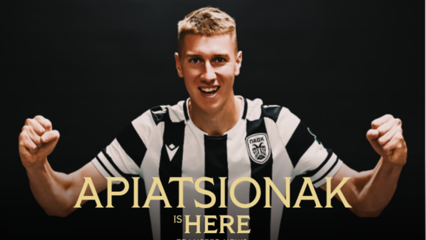 Φιλικό και μετά... ενσωμάτωση για τον Απιατσιόνακ του ΠΑΟΚ Β