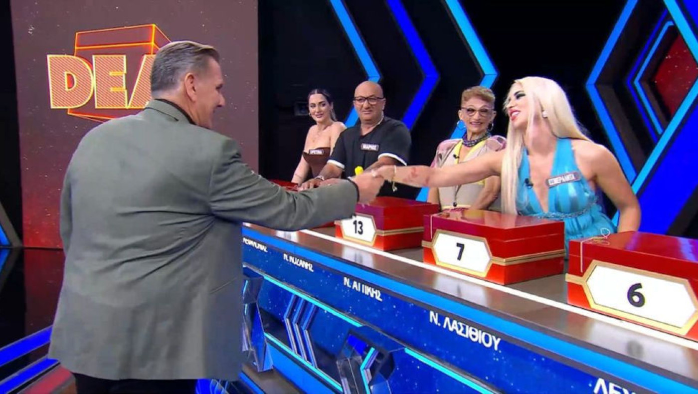 Εσμεράλντα: Η νέα παίκτρια στο Deal κέρδισε επιφωνήματα θαυμασμού