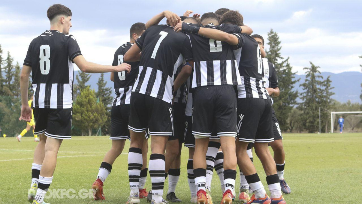 ΠΑΟΚ Κ17: Νίκη με ανατροπή και σκορ 3-1 επί της Λάρισας
