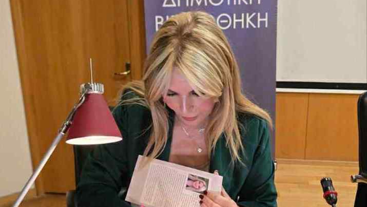 Έφη Θεοδωράκη: «Η ψυχική αντοχή χτίζεται όπως η φυσική. Με συνέπεια, προπόνηση και πίστη στον εαυτό»