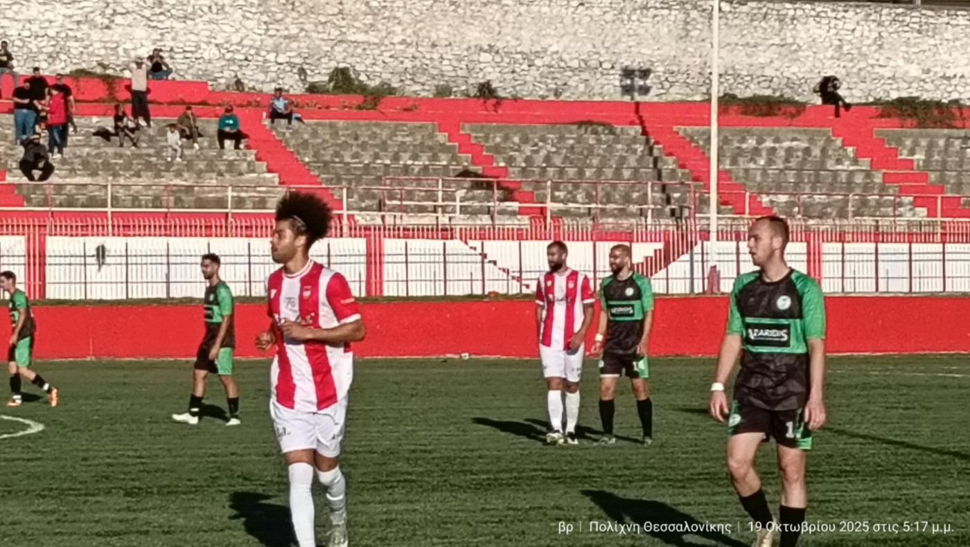 ΕΠΣΜ: Βαθμολογίες σε όλες τις κατηγορίες