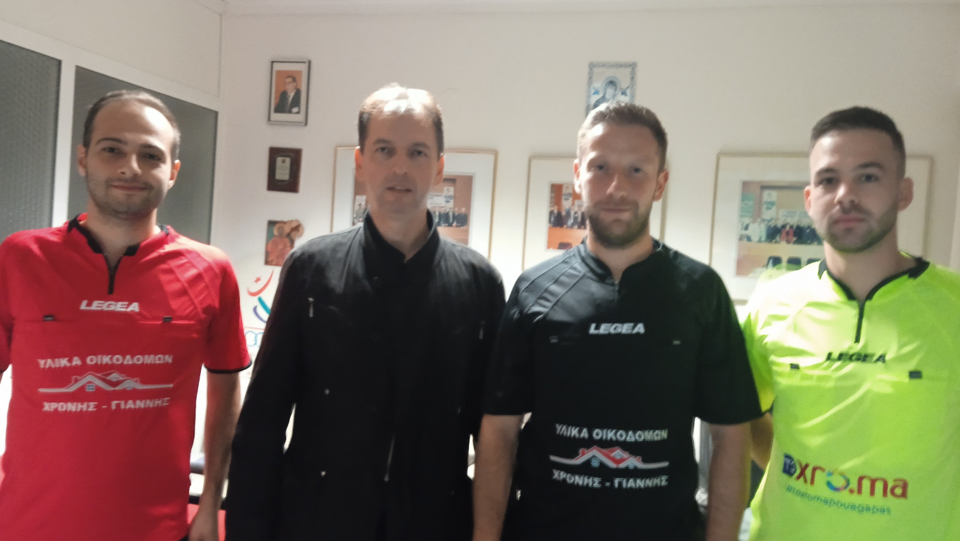 ΕΠΣΜ: Με καινούργιες στολές οι διαιτητές