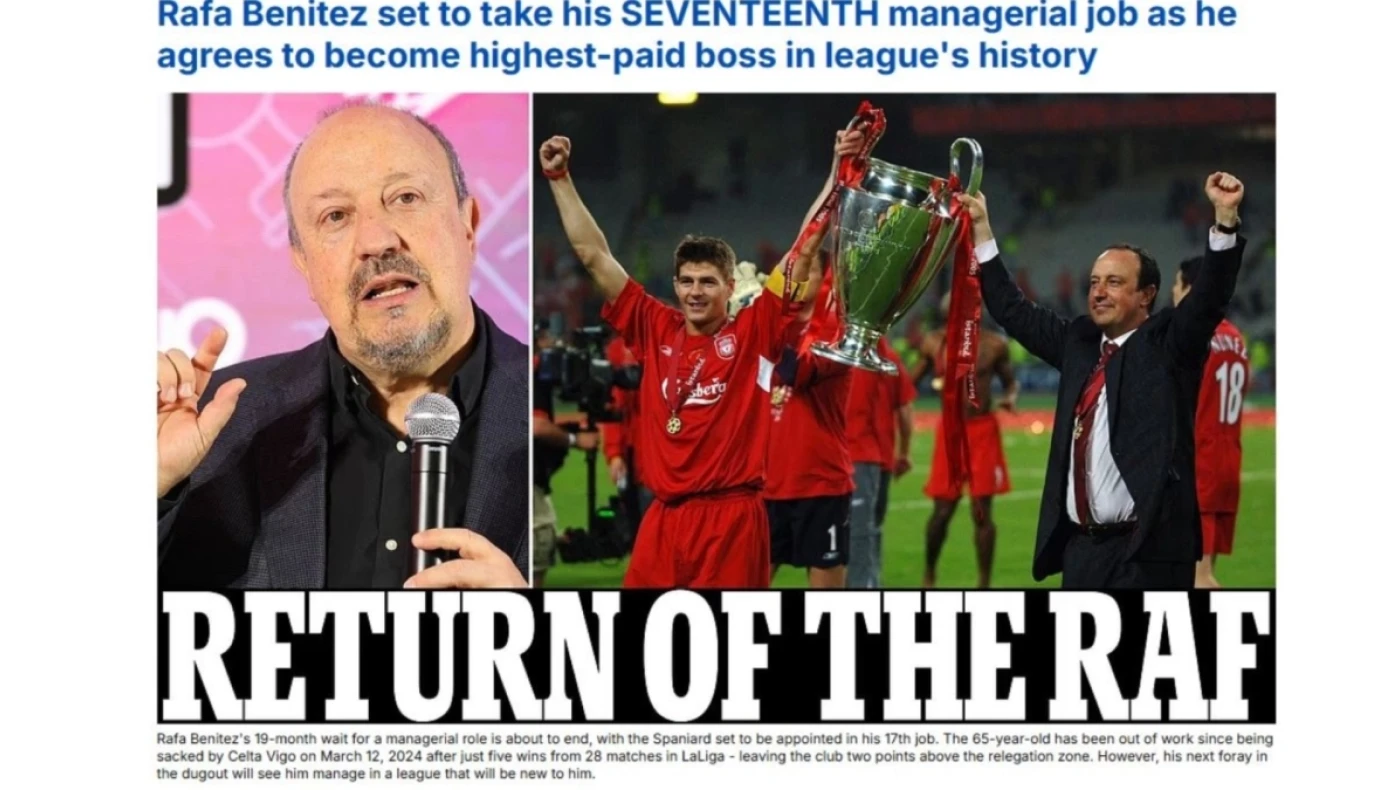 Daily Mail: «Ο πιο ακριβοπληρωμένος προπονητής στην ιστορία της Super League ο Μπενίτεθ