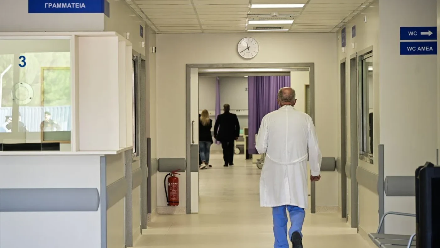 Υγεία: Η Ελλάδα στην κορυφή της ΕΕ στις ιδιωτικές δαπάνες