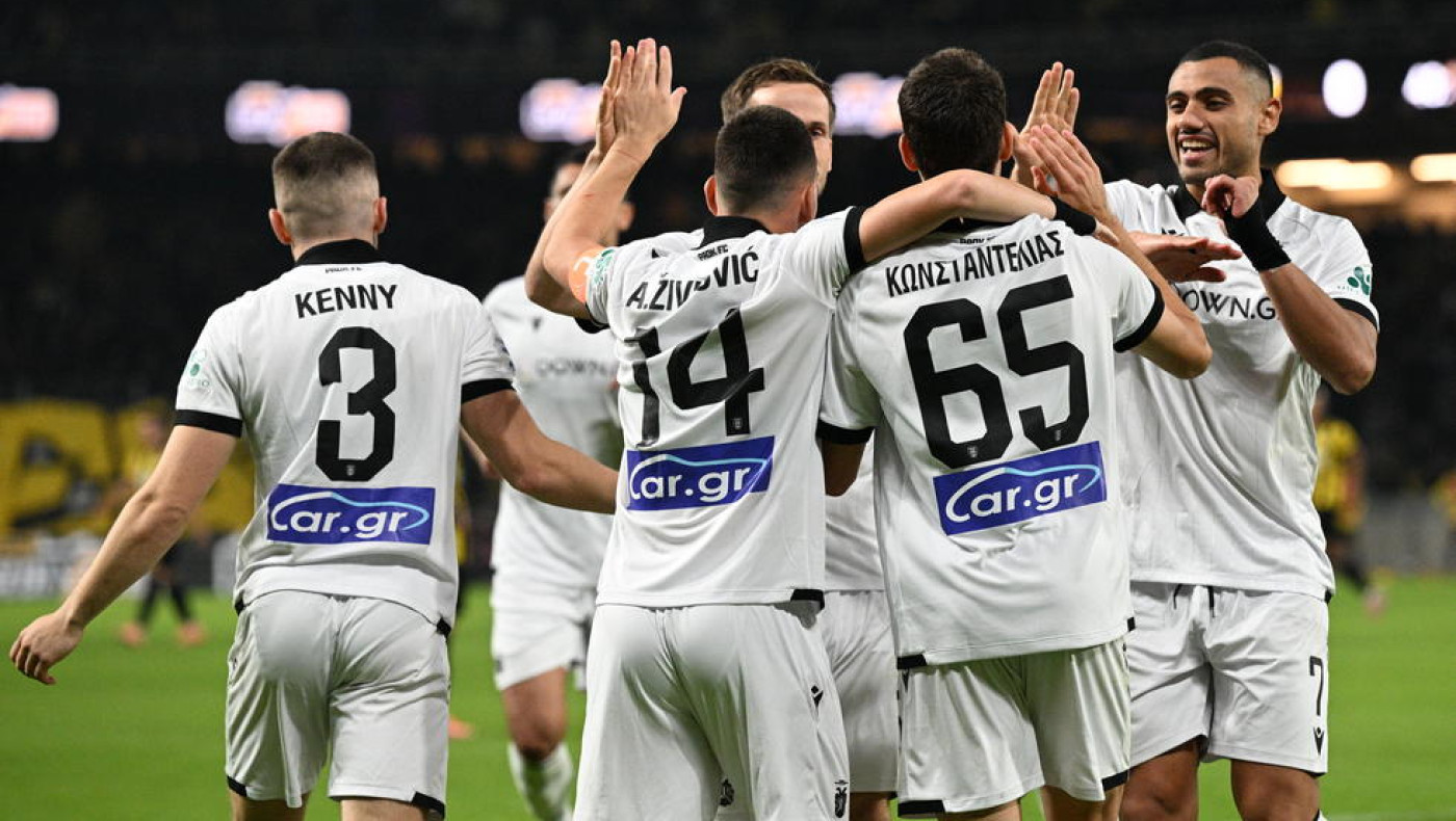 Η βαθμολογία στη Super League: Ο ΠΑΟΚ γκρέμισε την ΑΕΚ και είναι μόνος πρώτος