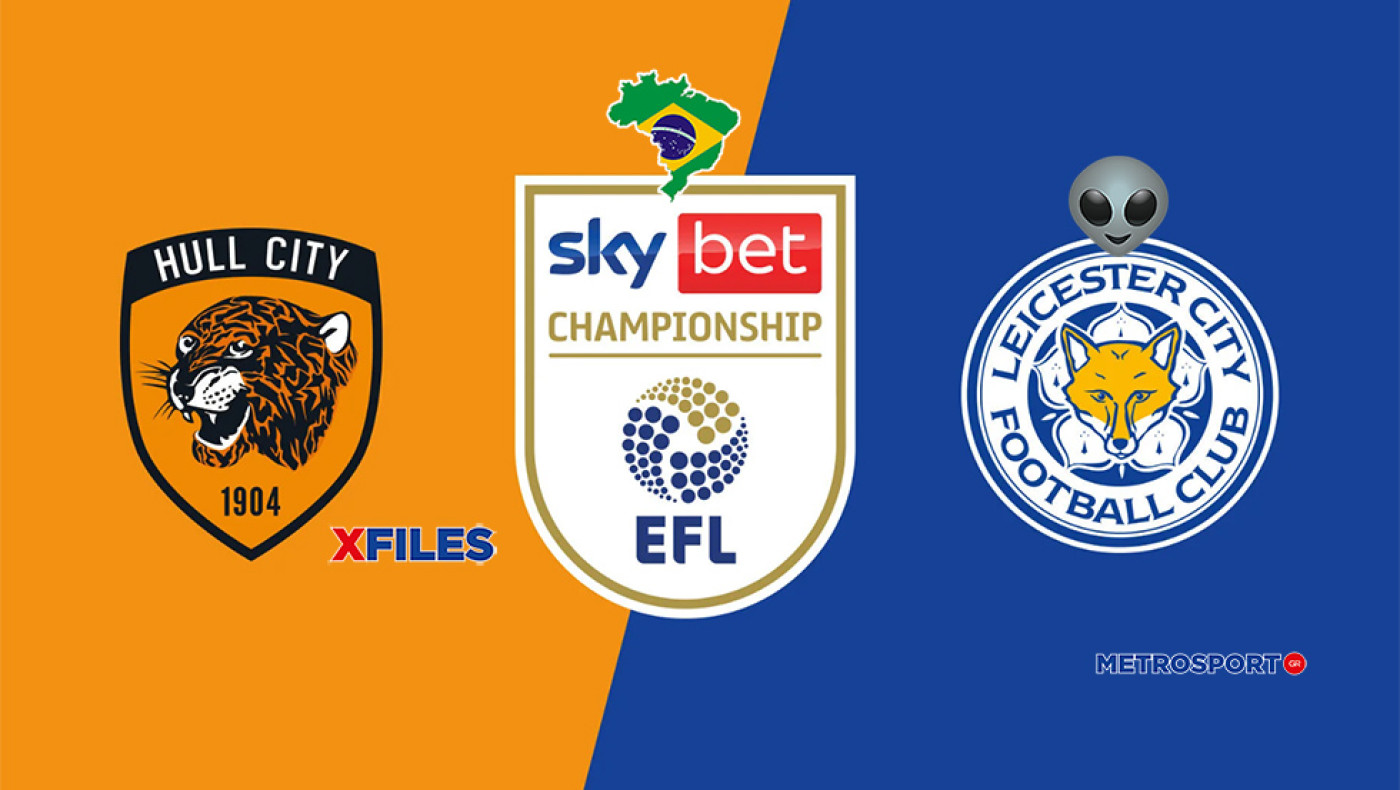 «X-Files» :  Παίρνει ρίσκα ο Βραζιλιάνος μας σήμερα : I want to believe you, darling Leicester City…