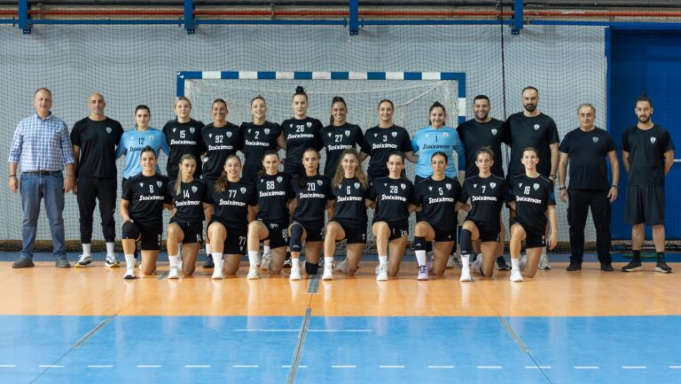 Χάθηκε ο πρώτος τίτλος τίτλος της χρονιάς για τις γυναίκες του ΠΑΟΚ