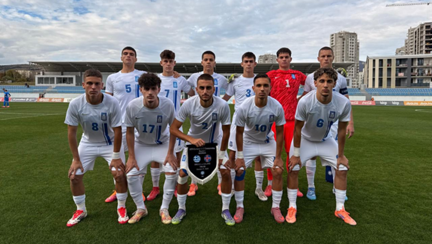 Ήττα για την Εθνική Παίδων από την Ισλανδία