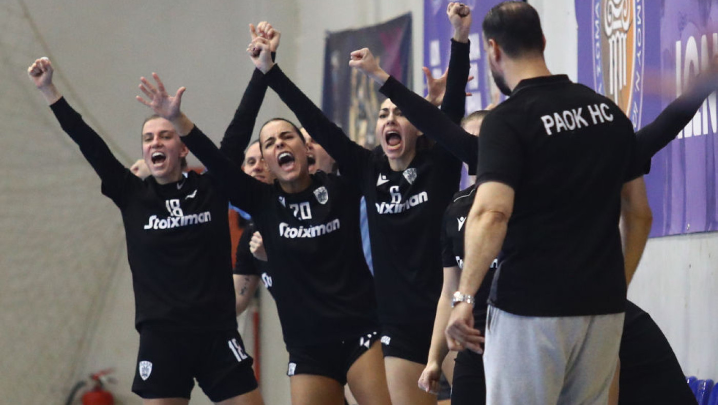 ΠΑΟΚ: Πήρε τη ρεβάνς για την ήττα στο Super Cup